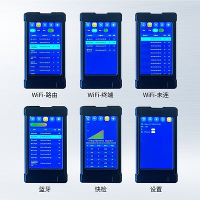 Prix en gros Détecteur de signal sans fil portable 1MHZ-6GHz